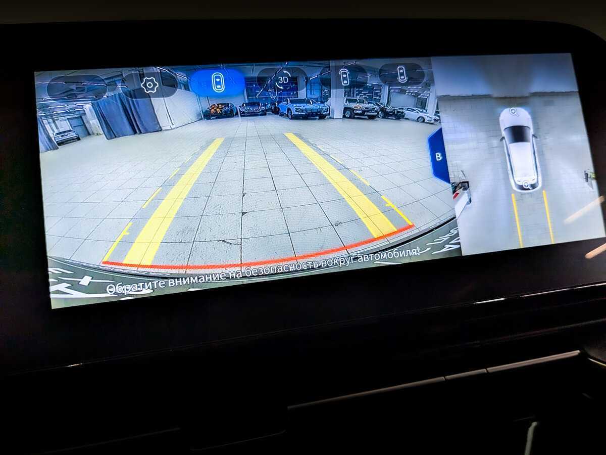 Б/У Омода Ц5 2023 года. Фото: #23