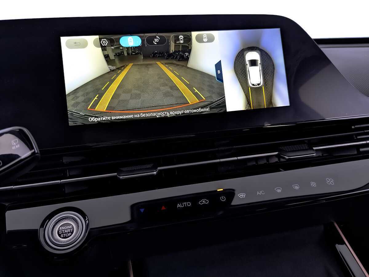 Б/У Омода Ц5 2023 года. Фото: #22