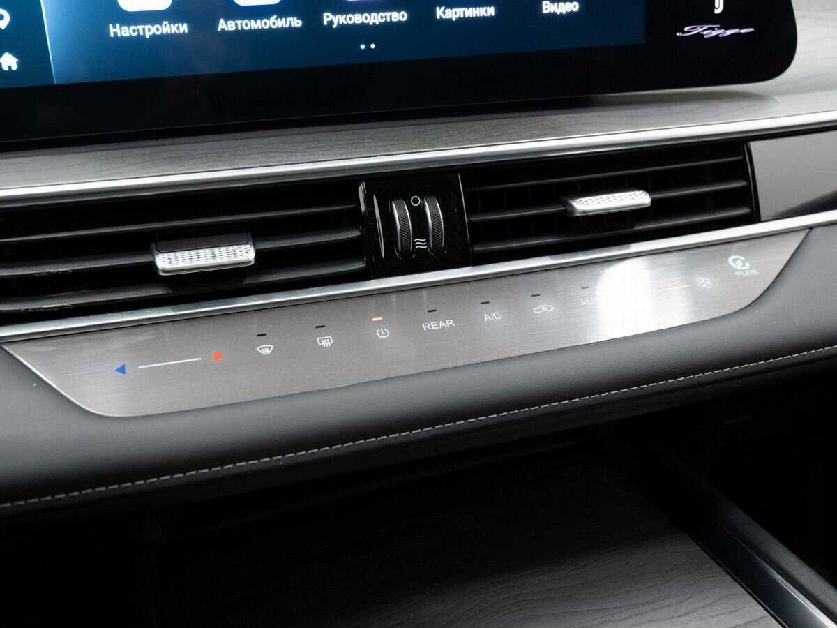 Chery Tiggo 8 Pro Max 2023 года с пробегом. Фото: #19