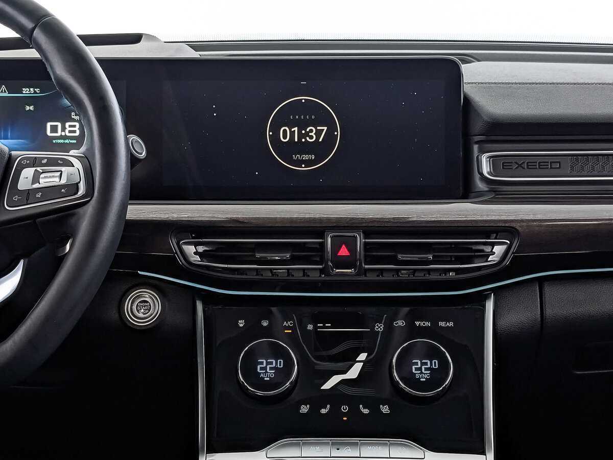 EXEED VX 2022 года с пробегом. Фото: #14