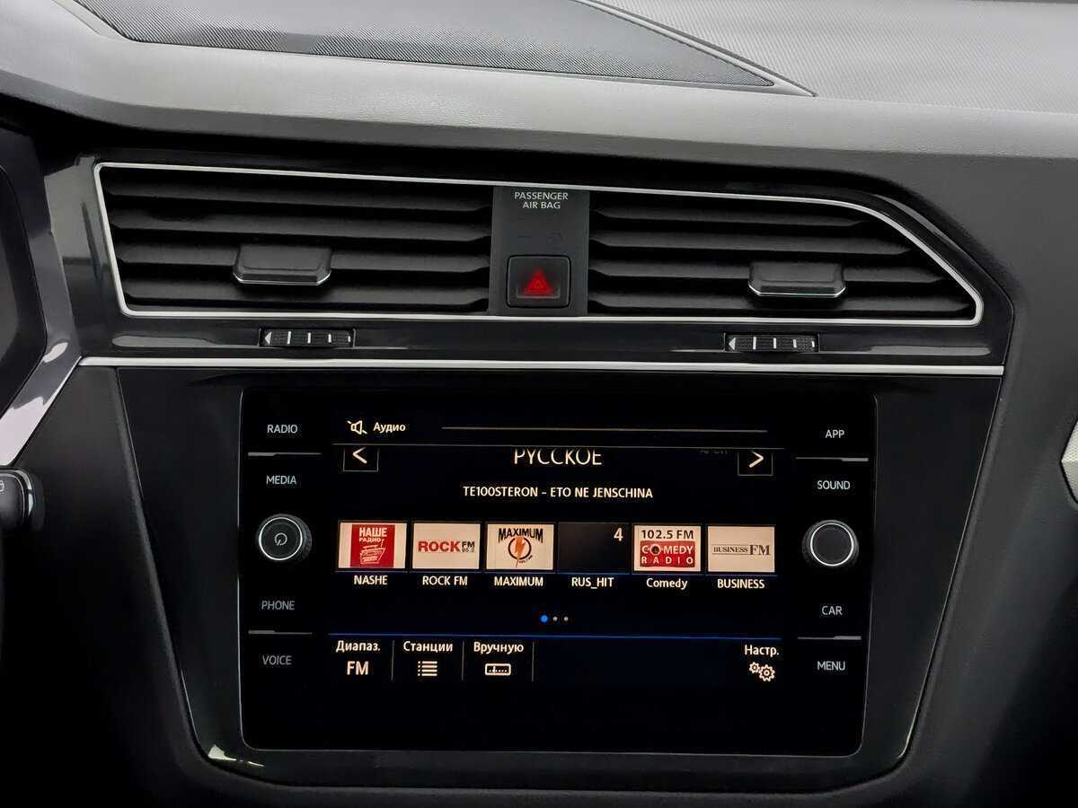 Volkswagen Tiguan 2019 года с пробегом. Фото: #14