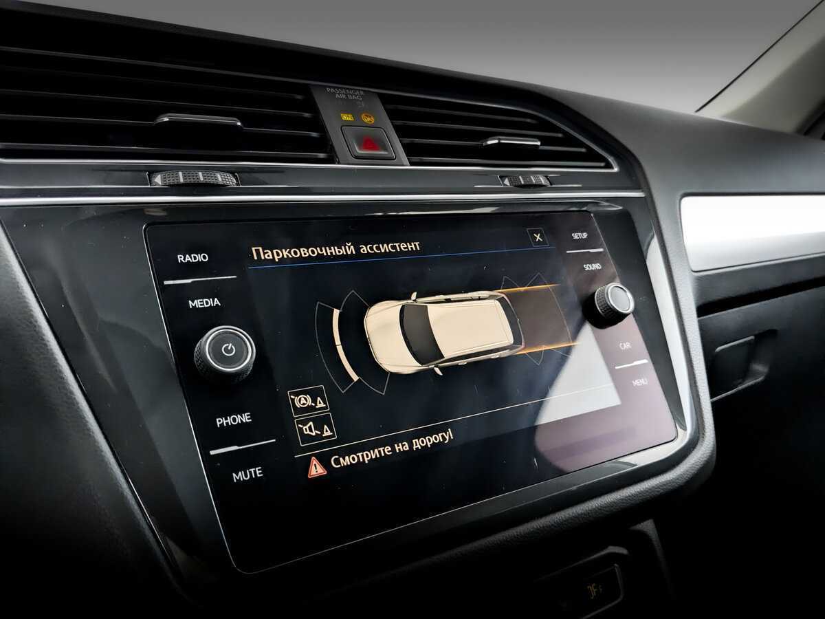 Volkswagen Tiguan 2020 года с пробегом. Фото: #25