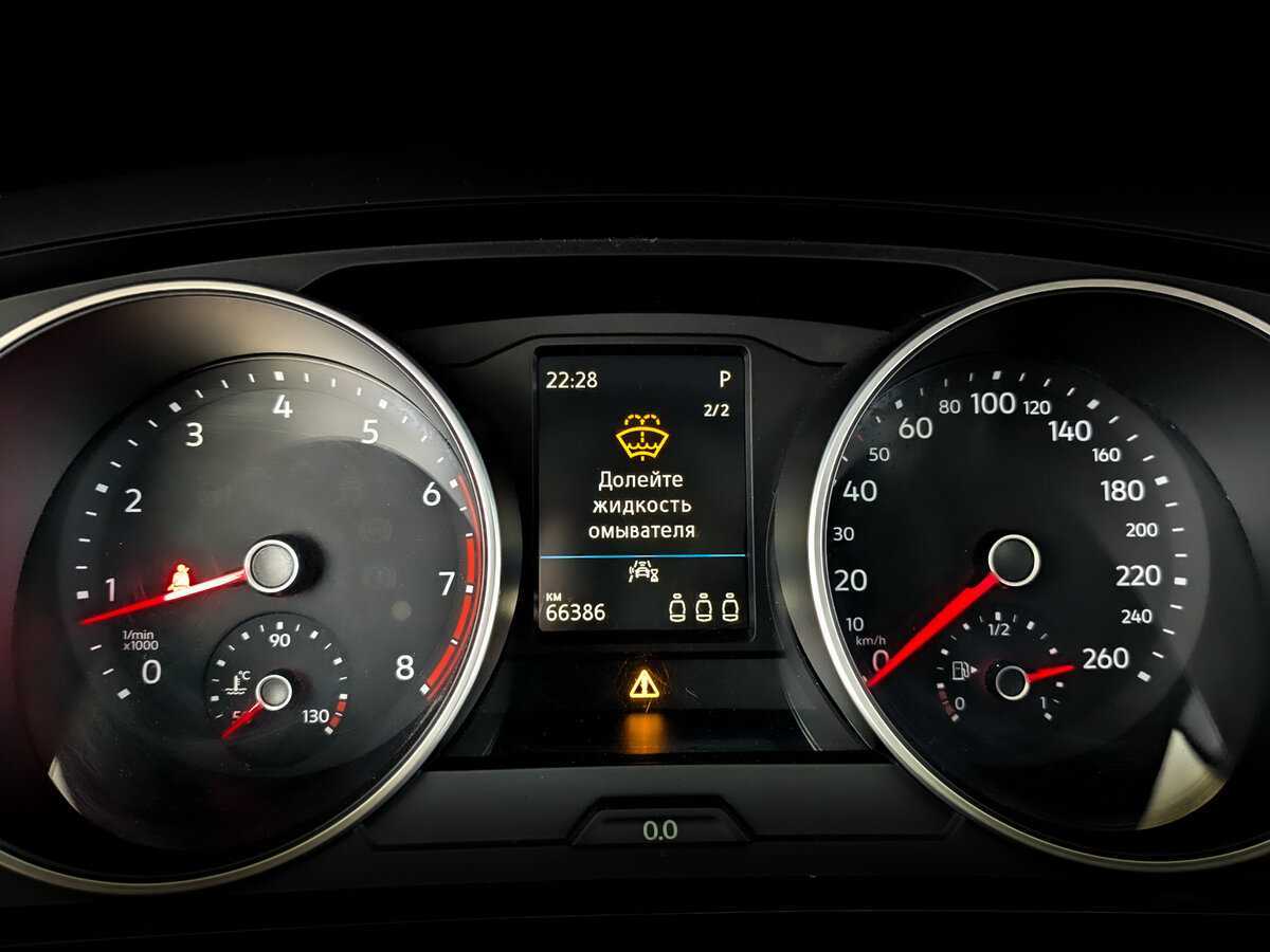 Volkswagen Tiguan 2020 года с пробегом. Фото: #12