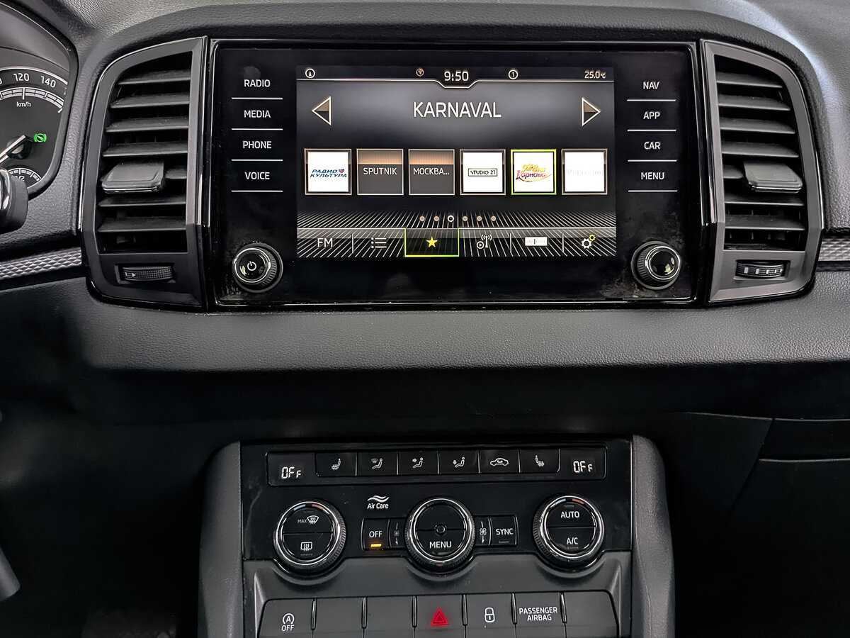 Skoda Karoq 2021 года с пробегом. Фото: #15