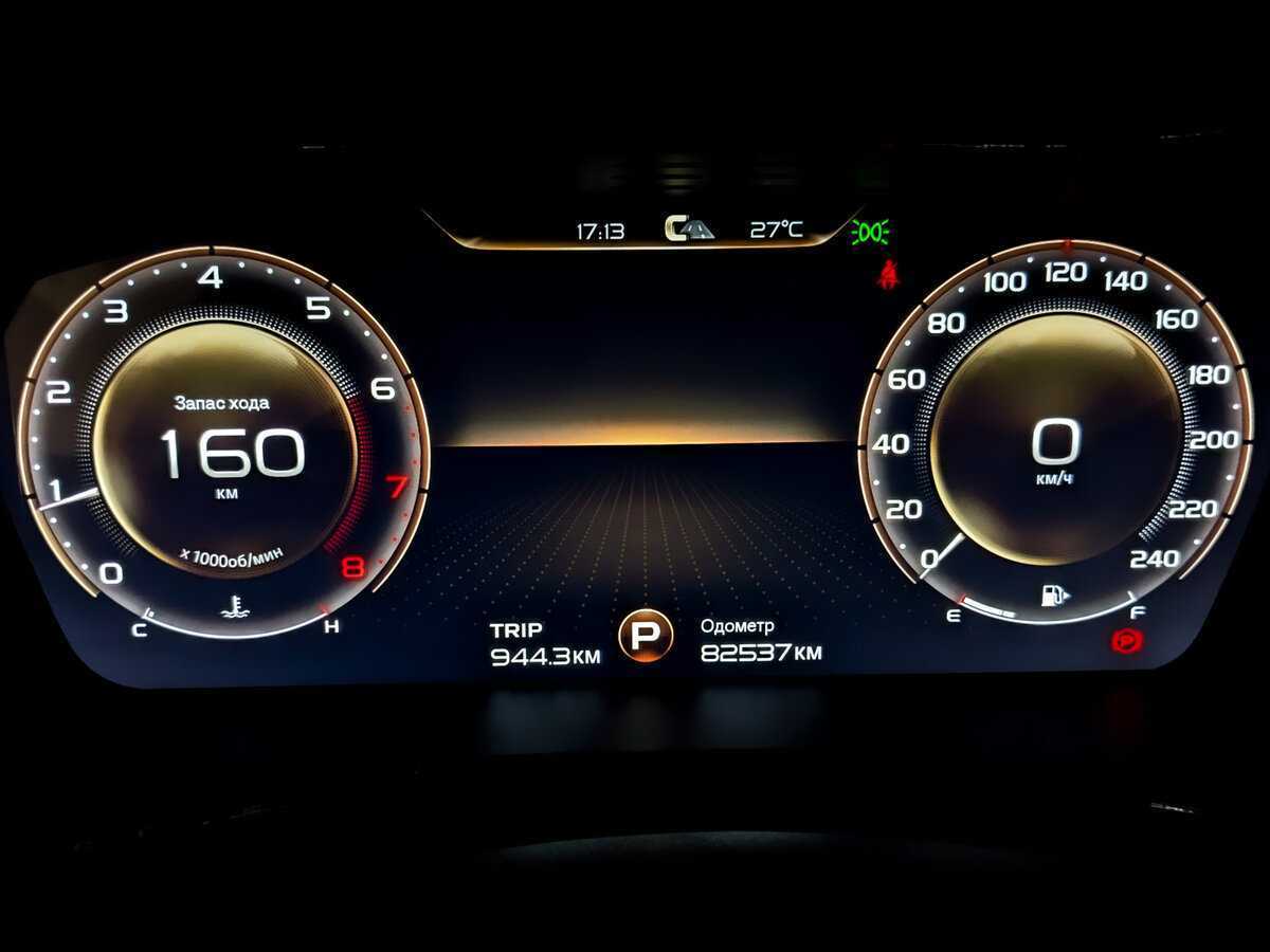 Geely Tugella 2021 года с пробегом. Фото: #12