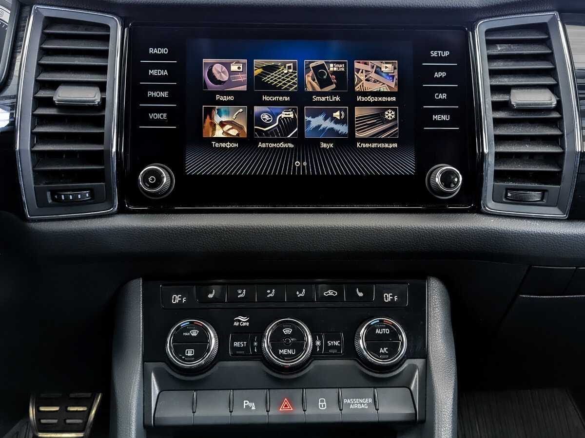 Skoda Kodiaq 2018 года с пробегом. Фото: #14