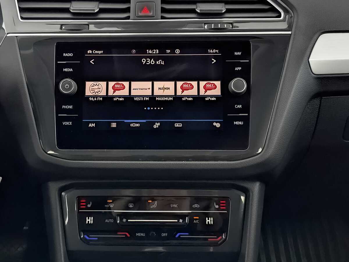 Volkswagen Tiguan 2021 года с пробегом. Фото: #16