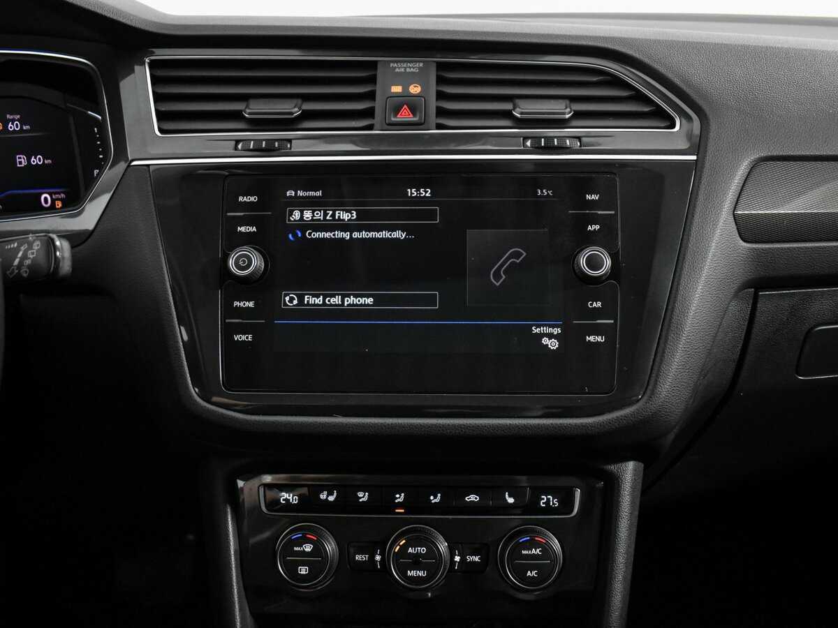 Volkswagen Tiguan 2020 года с пробегом. Фото: #17