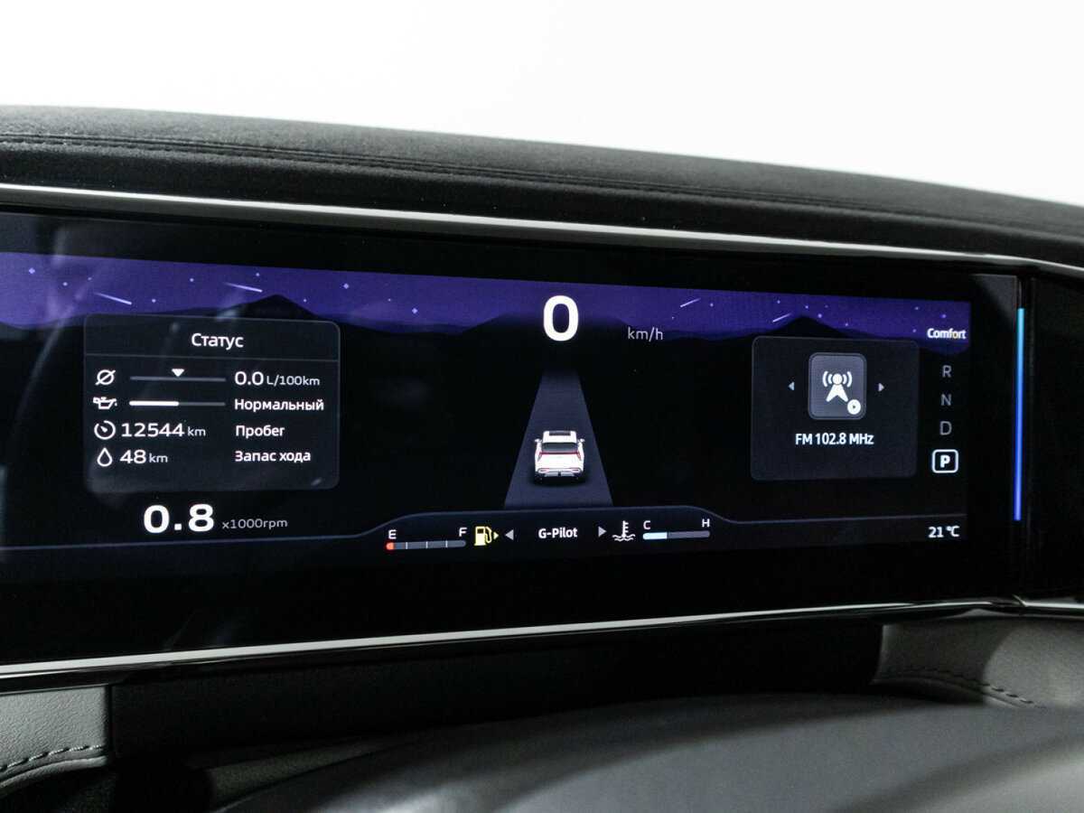 Geely Atlas 2024 года с пробегом. Фото: #11