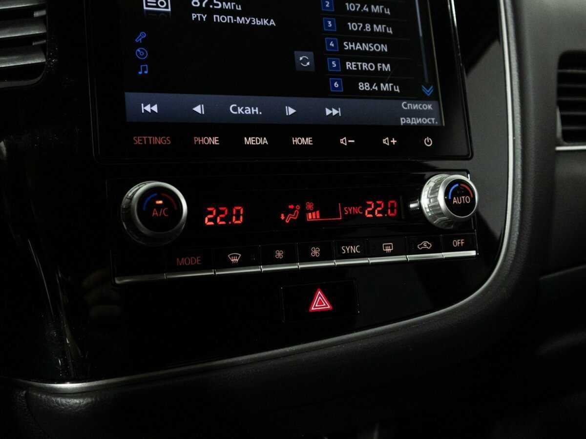 Mitsubishi Outlander 2020 года с пробегом. Фото: #18