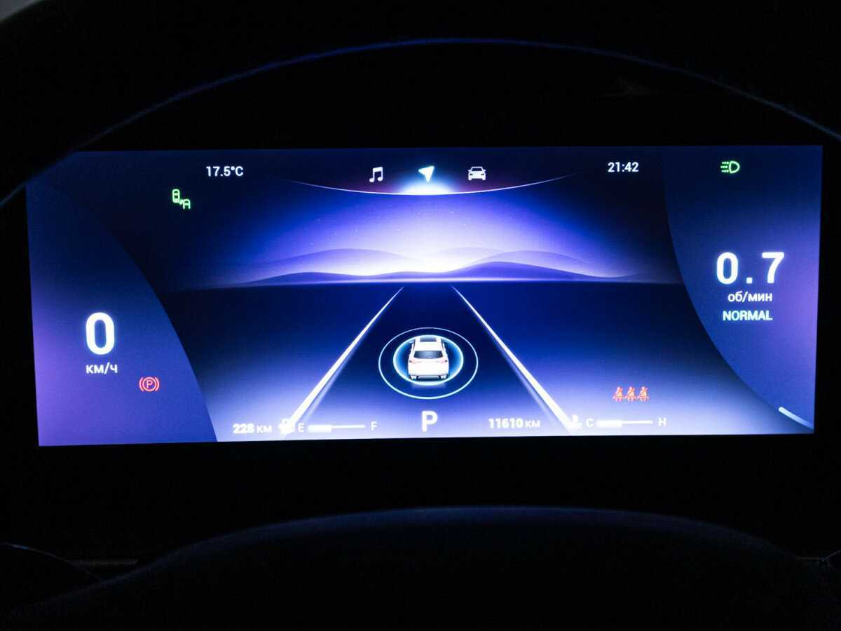 Chery Tiggo 8 Pro Max 2023 года с пробегом. Фото: #11