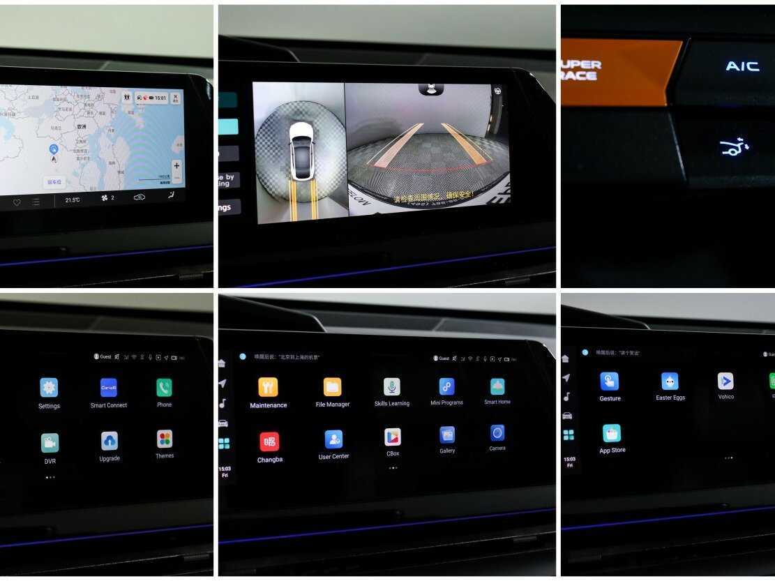 Б/У Чанган УНИ-В 2023 года. Фото: #20