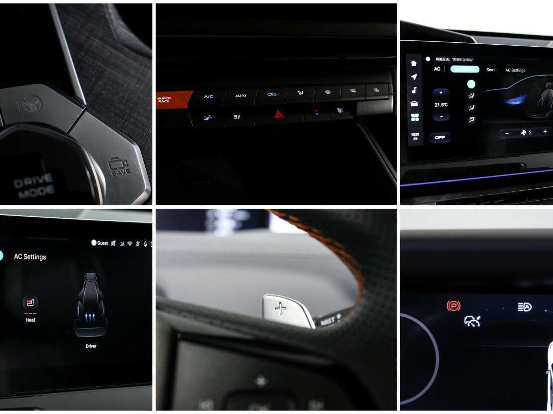 Б/У Чанган УНИ-В 2023 года. Фото: #21