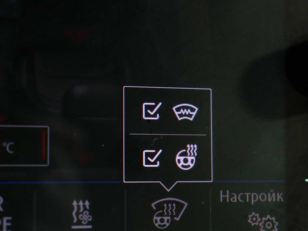 Volkswagen Tiguan 2020 года с пробегом. Фото: #22