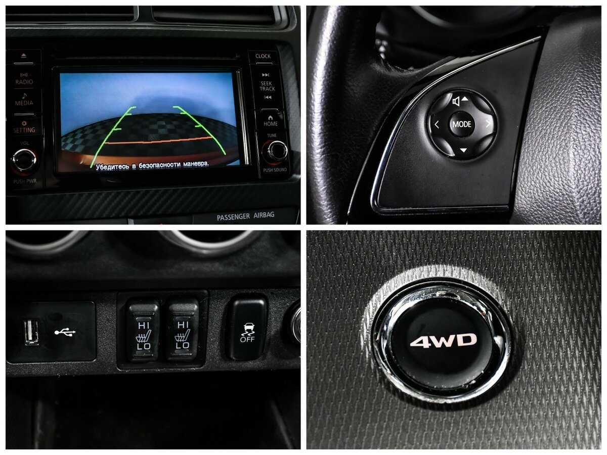 Mitsubishi ASX 2020 года с пробегом. Фото: #18