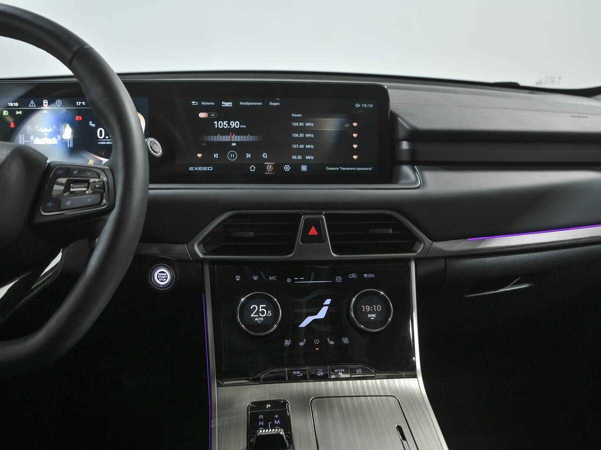 EXEED TXL 2023 года с пробегом. Фото: #10