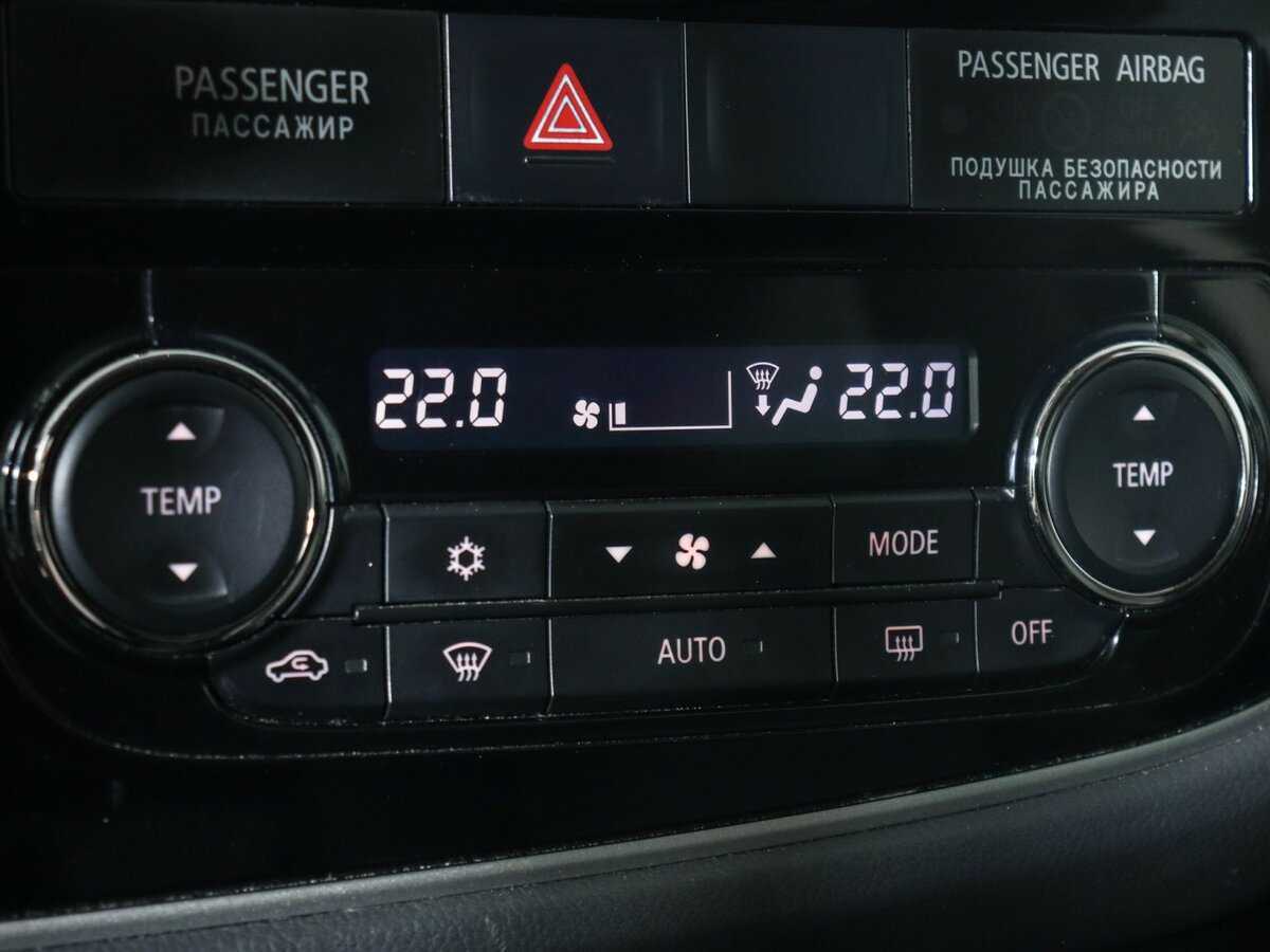 Mitsubishi Outlander 2014 года с пробегом. Фото: #14