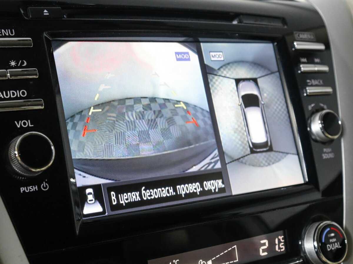 Nissan Murano 2018 года с пробегом. Фото: #27