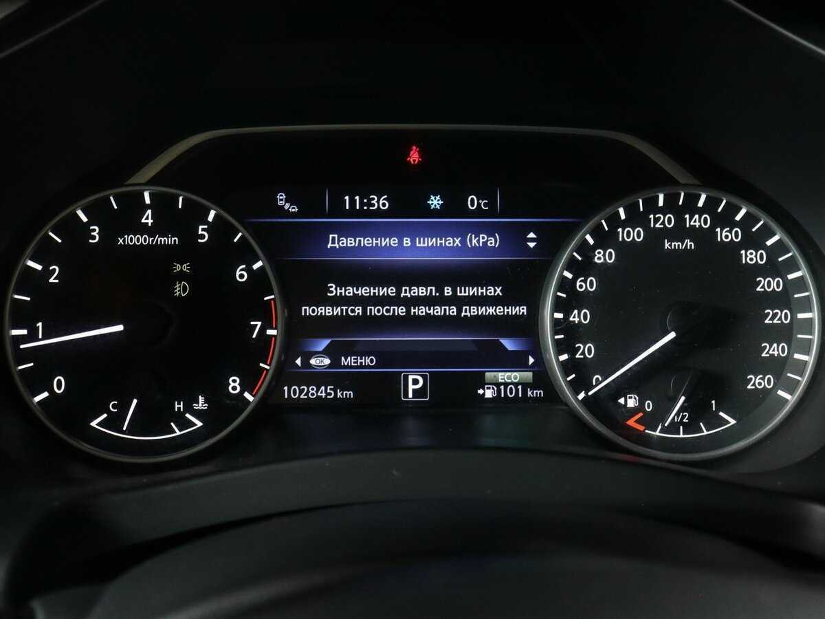 Nissan Murano 2017 года с пробегом. Фото: #6