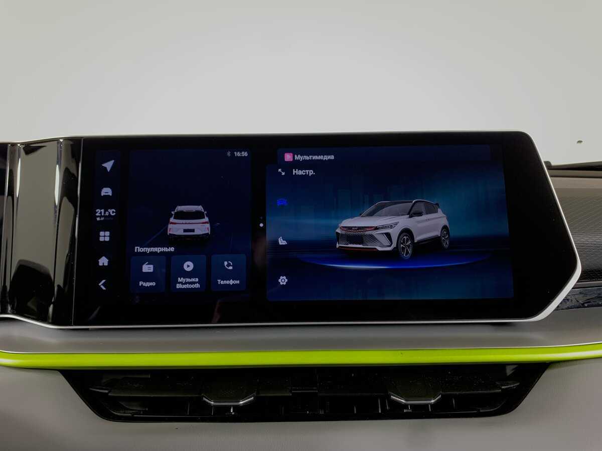 Geely Coolray 2023 года с пробегом. Фото: #15