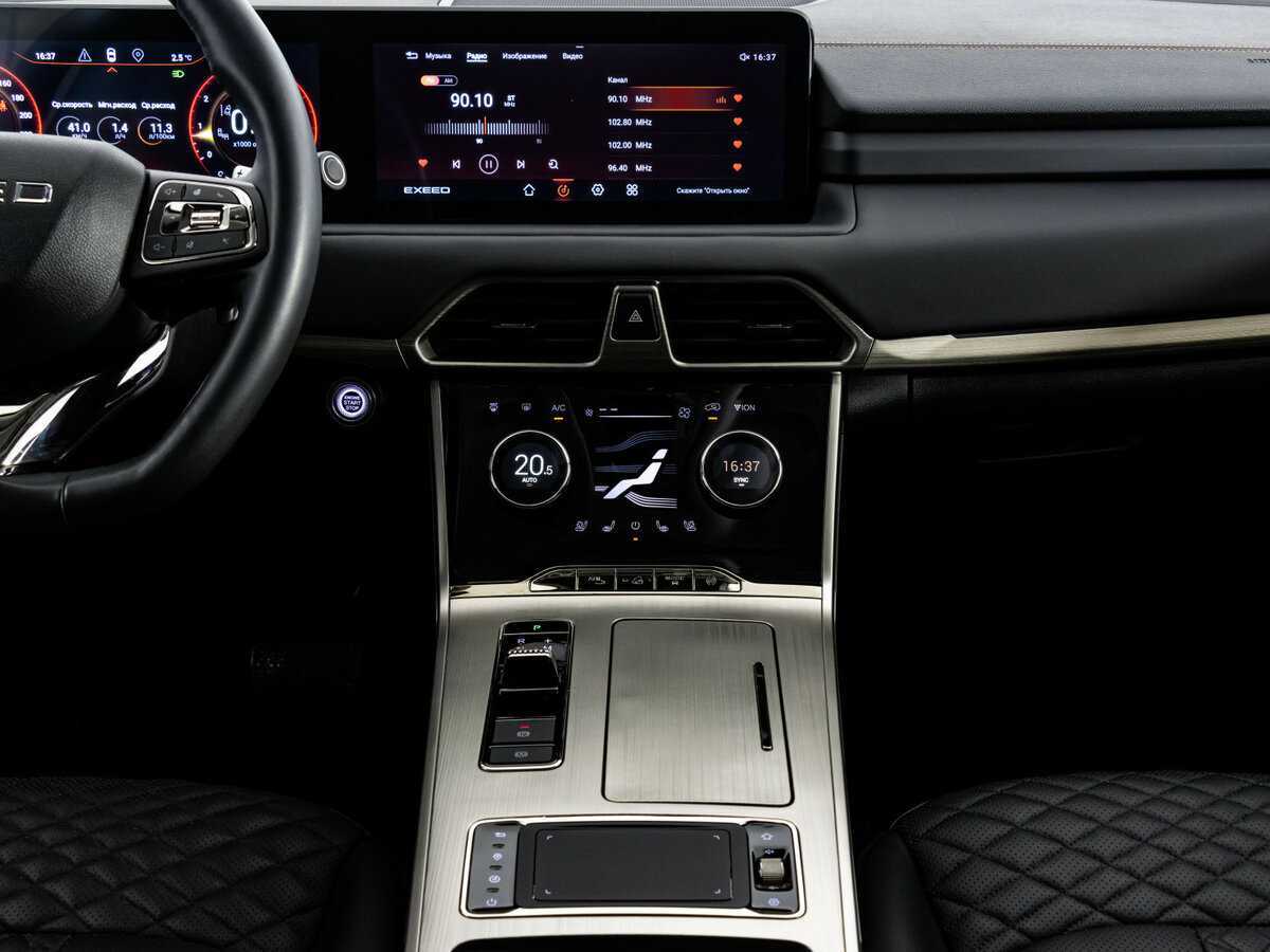 EXEED TXL 2022 года с пробегом. Фото: #12