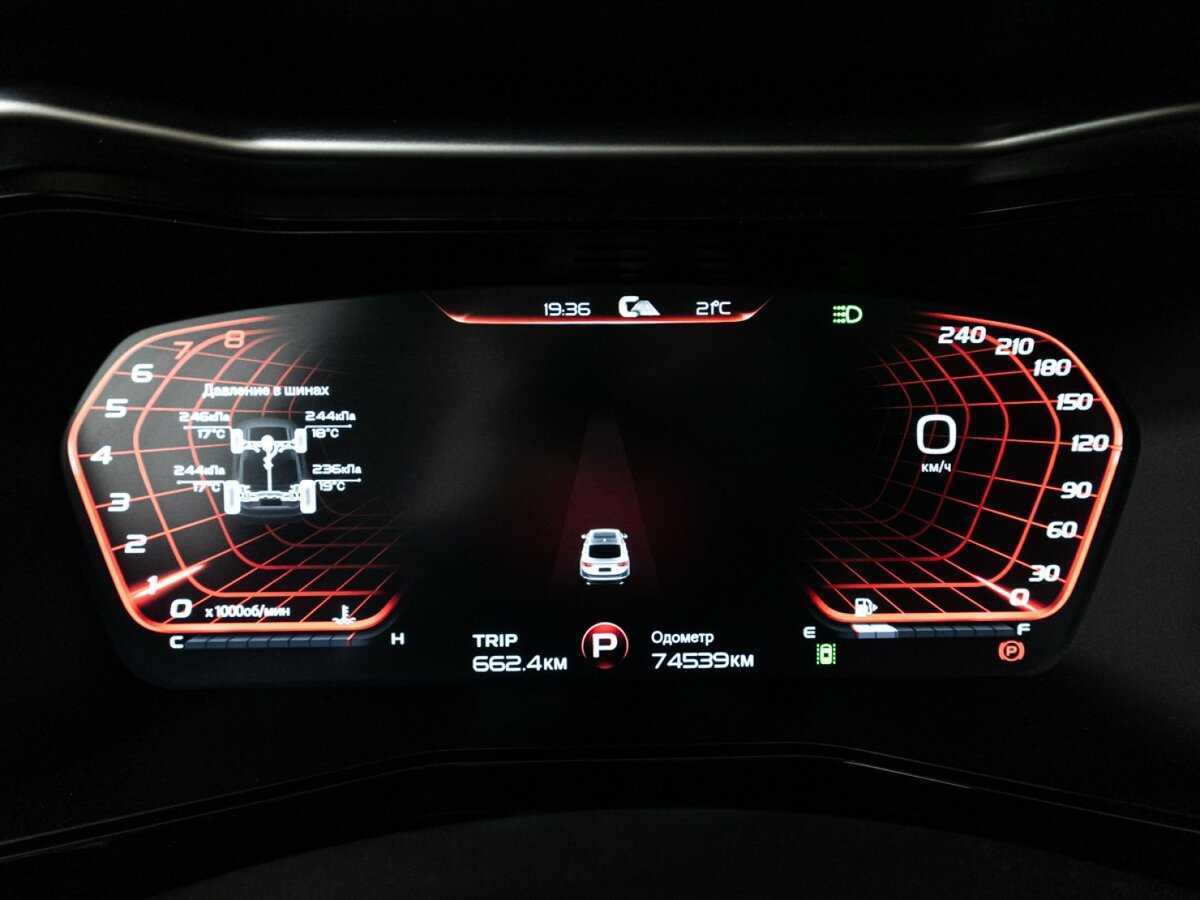 Geely Tugella 2021 года с пробегом. Фото: #11