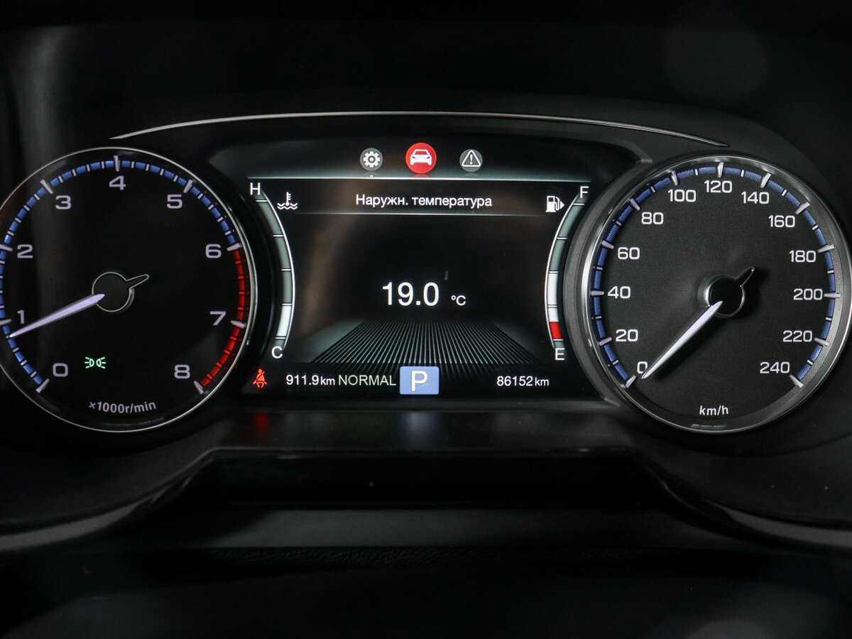 Б/У Джак ГС8 2020 года. Фото: #10