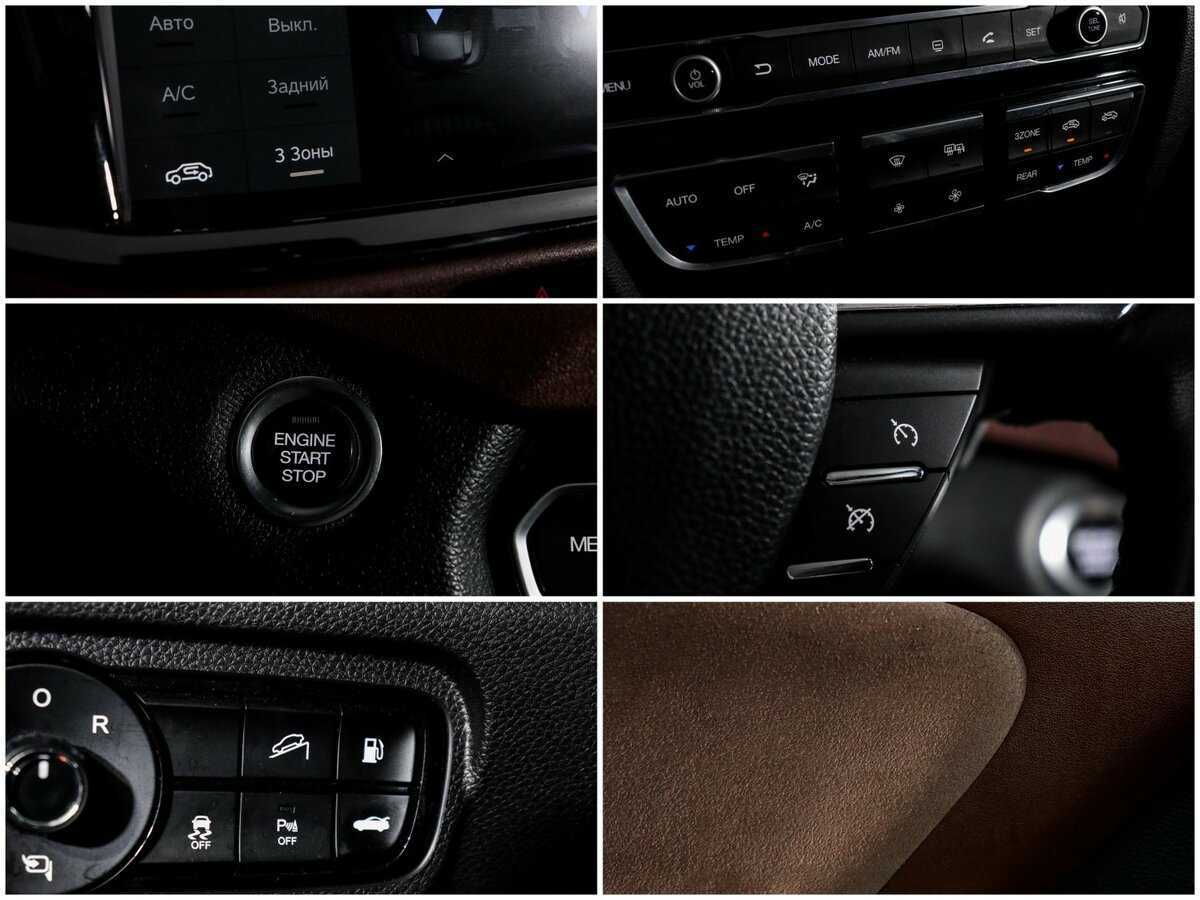 Б/У Джак ГС8 2020 года. Фото: #20