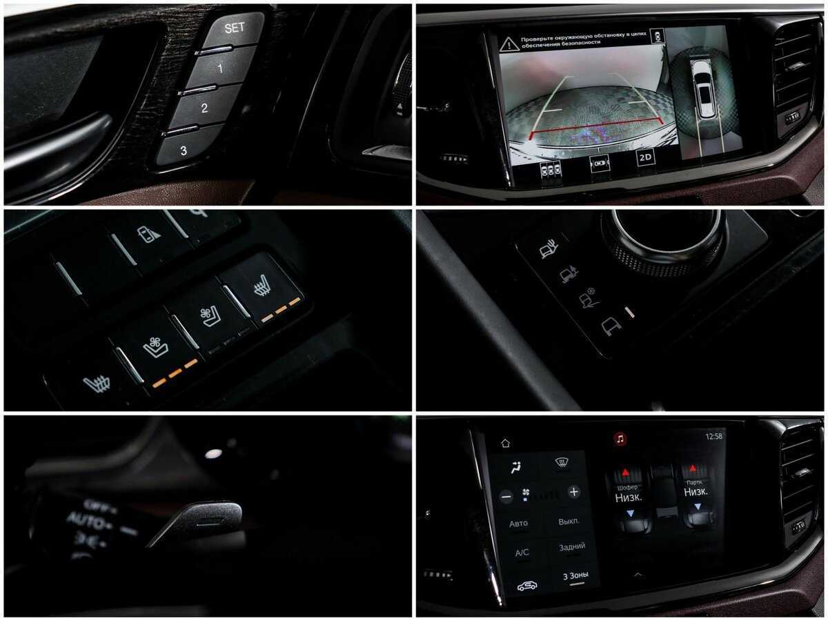 Б/У Джак ГС8 2020 года. Фото: #21