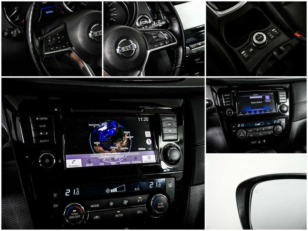 Nissan X-Trail 2020 года с пробегом. Фото: #16