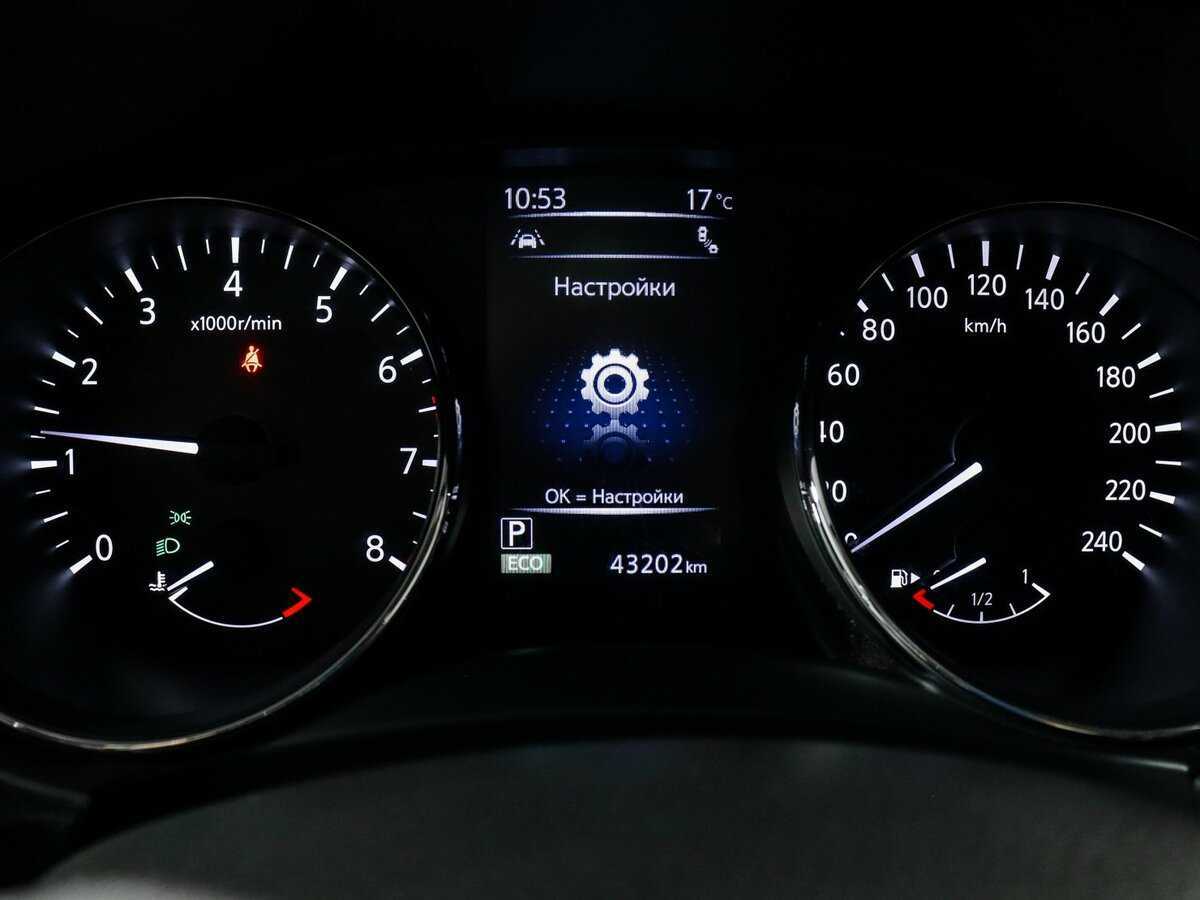 Nissan X-Trail 2018 года с пробегом. Фото: #10