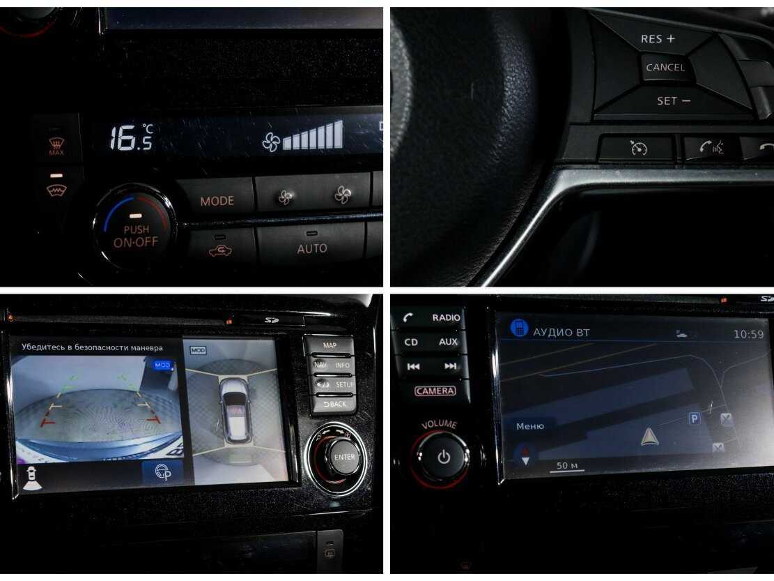 Nissan X-Trail 2018 года с пробегом. Фото: #20