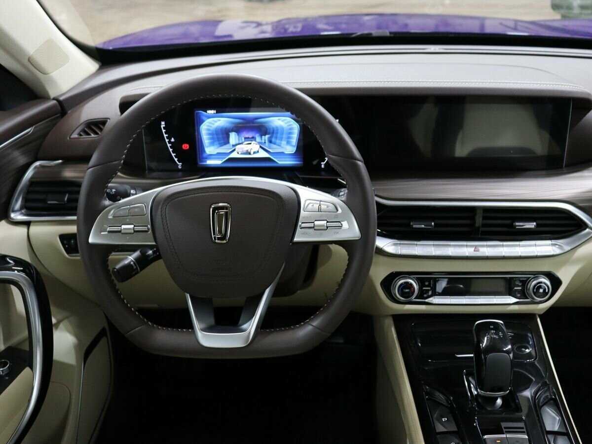 Б/У ФАВ Бестюн Т77 2023 года. Фото: #13