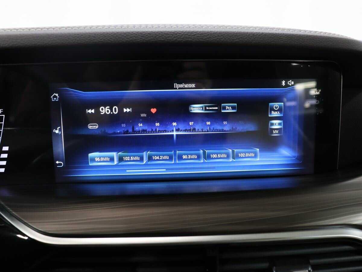 Б/У ФАВ Бестюн Т77 2023 года. Фото: #20