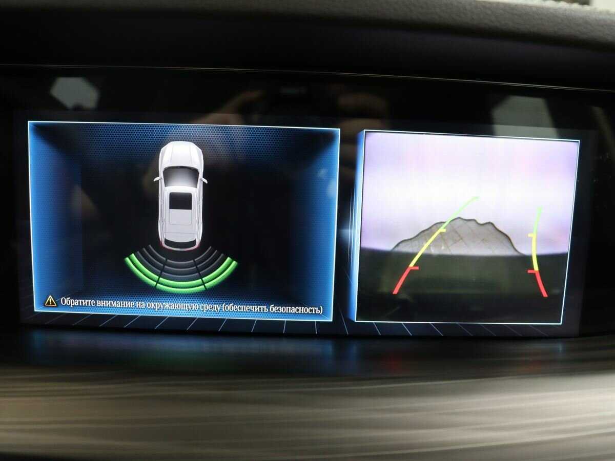 Б/У ФАВ Бестюн Т77 2023 года. Фото: #21