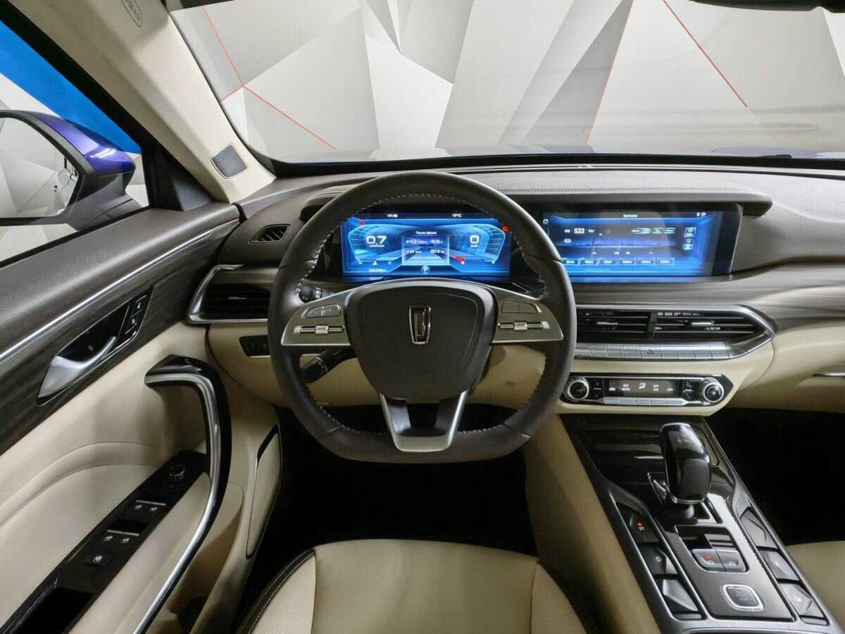 Б/У ФАВ Бестюн Т77 2022 года. Фото: #14