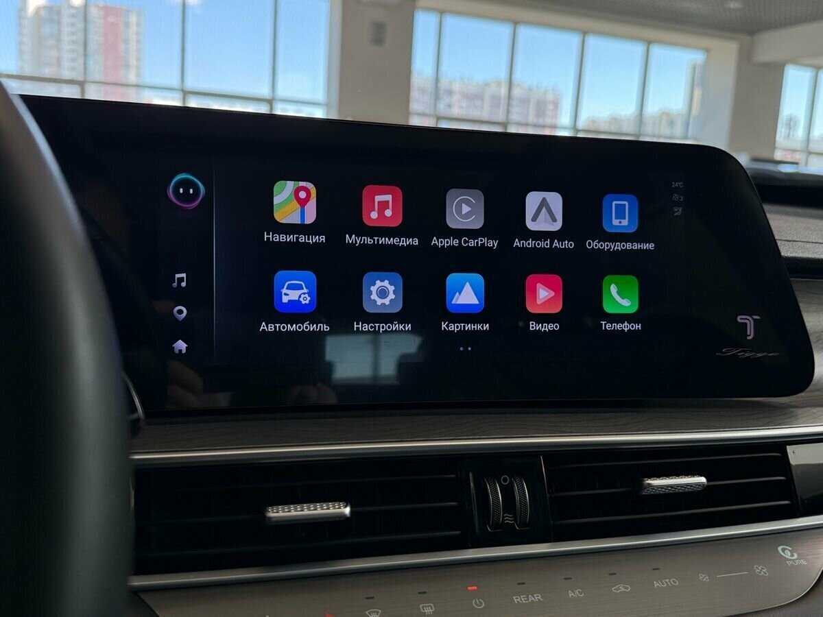 Chery Tiggo 8 Pro Max 2023 года с пробегом. Фото: #29