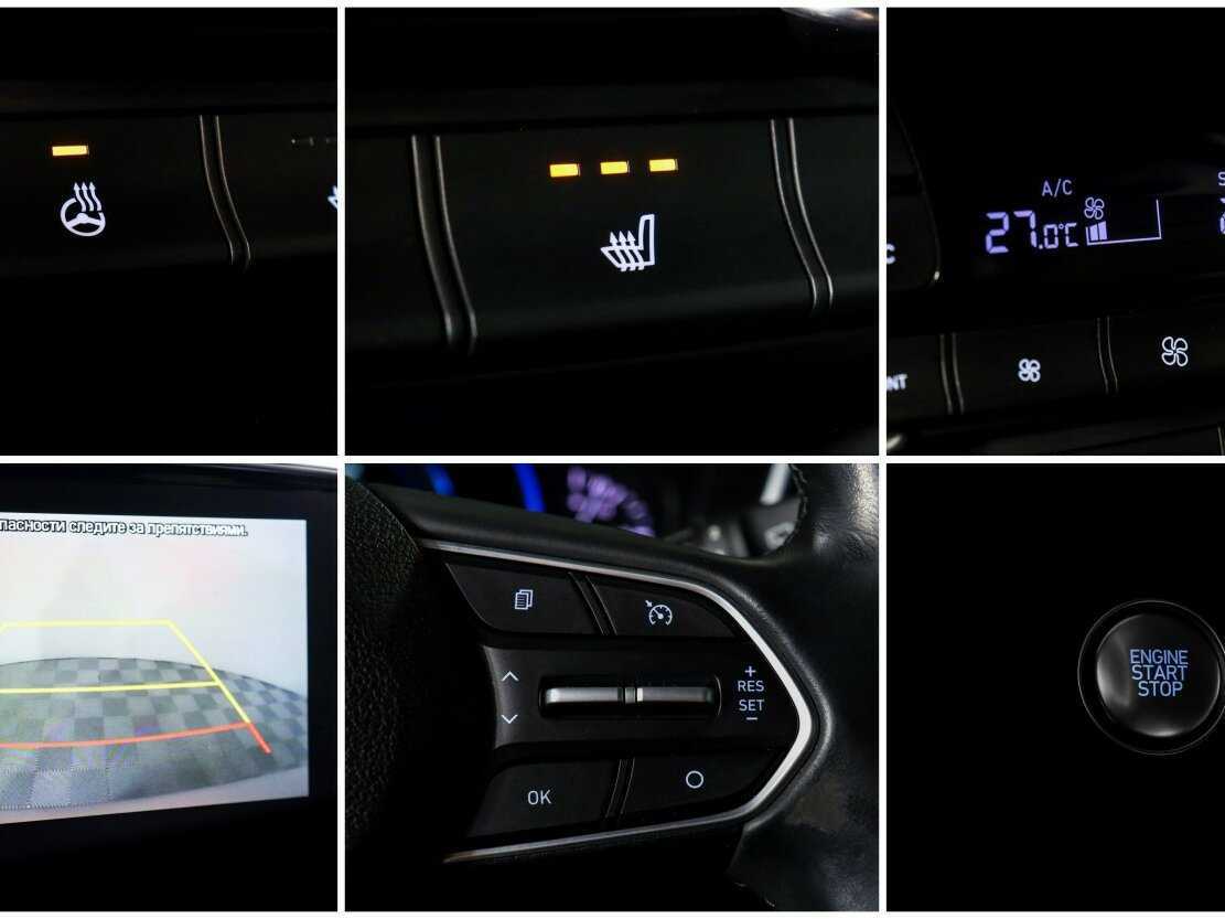 Hyundai Santa Fe 2020 года с пробегом. Фото: #18