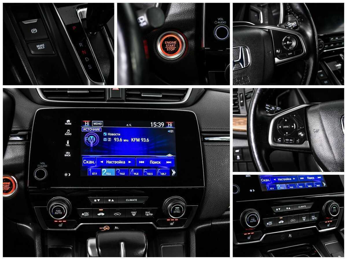 Honda CR-V 2018 года с пробегом. Фото: #15