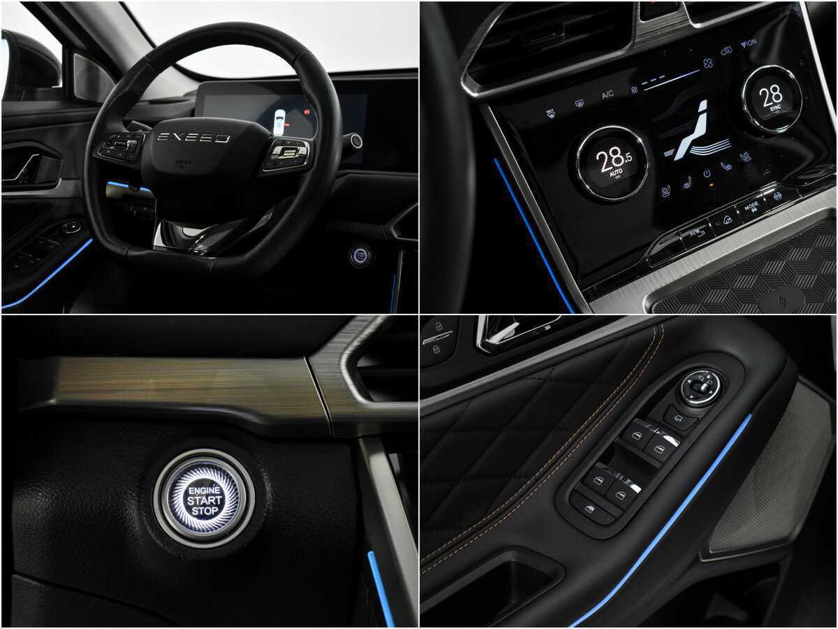 EXEED TXL 2023 года с пробегом. Фото: #17