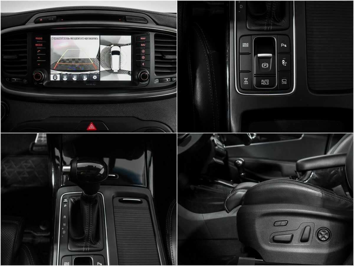 Kia Sorento 2016 года с пробегом. Фото: #17