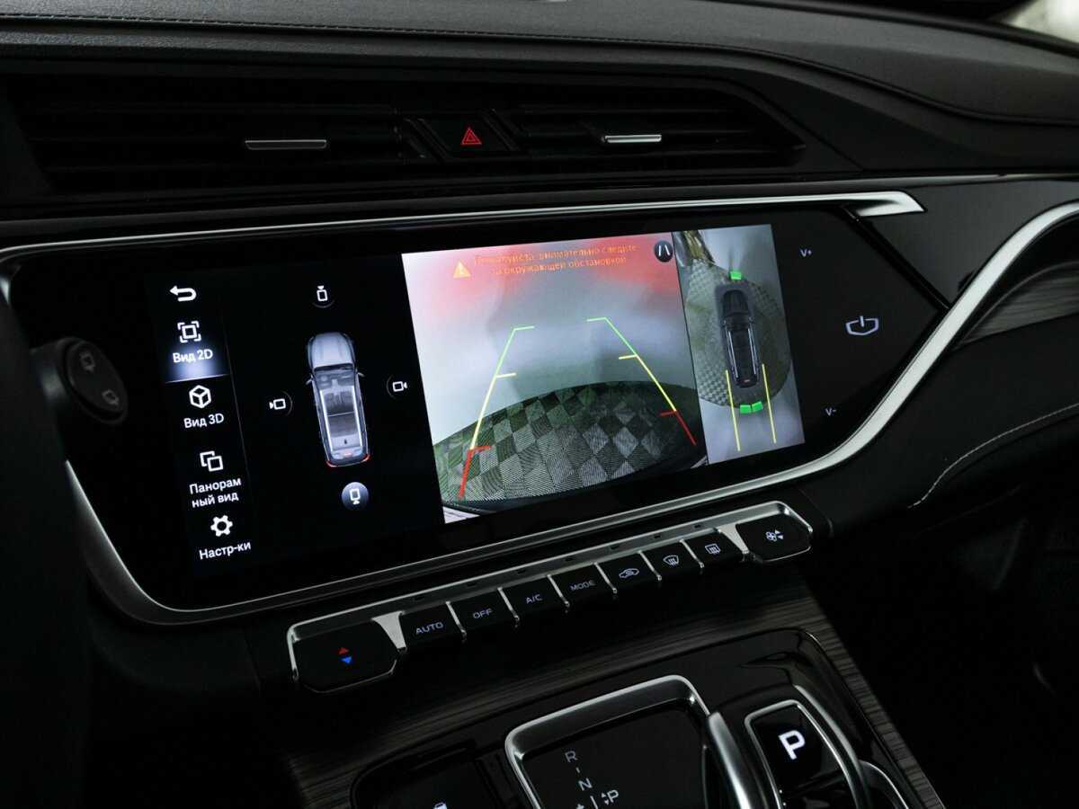 Б/У Джили Атлас Про 2023 года. Фото: #15