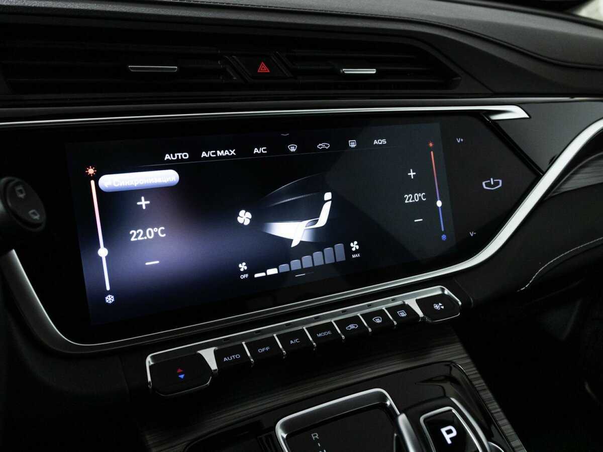 Б/У Джили Атлас Про 2023 года. Фото: #16