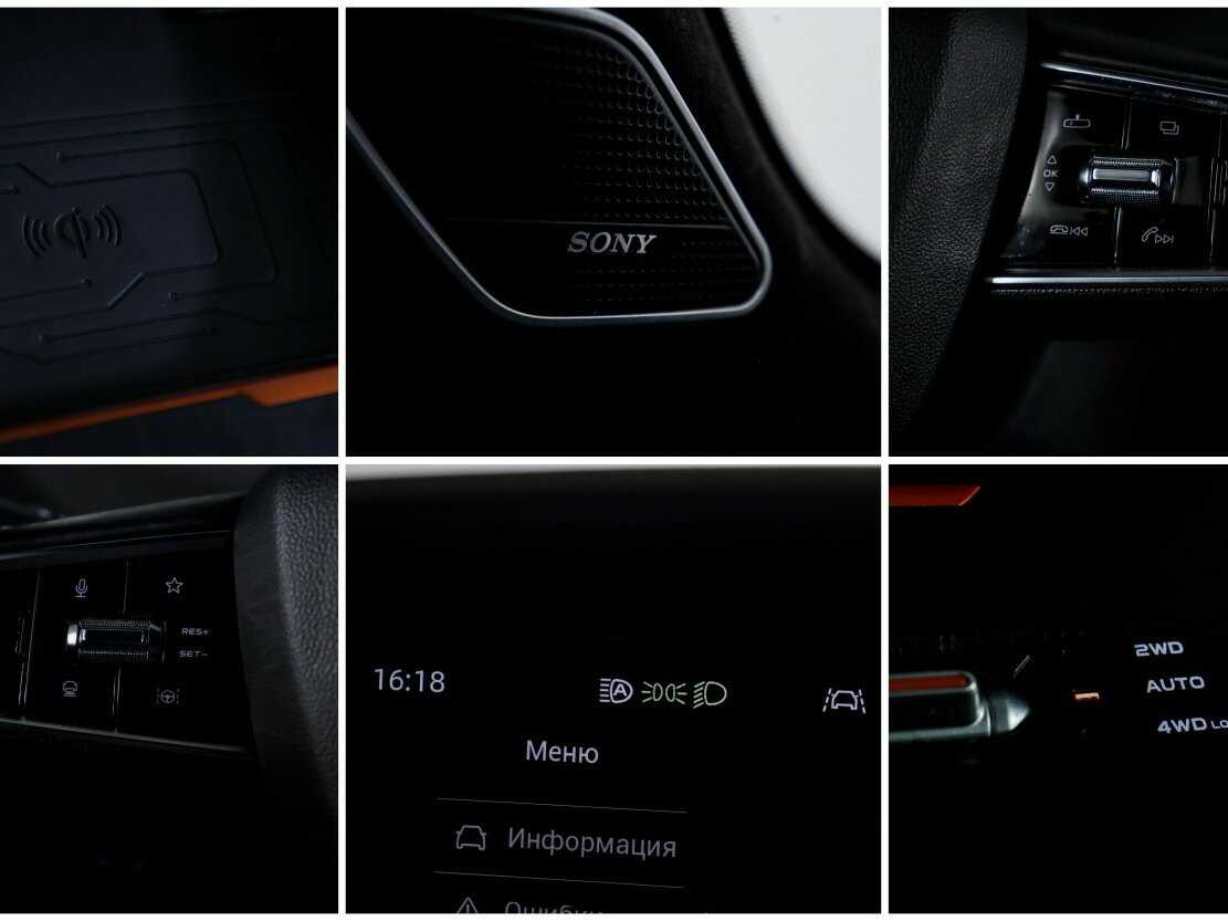 Changan UNI-K 2023 года с пробегом. Фото: #23