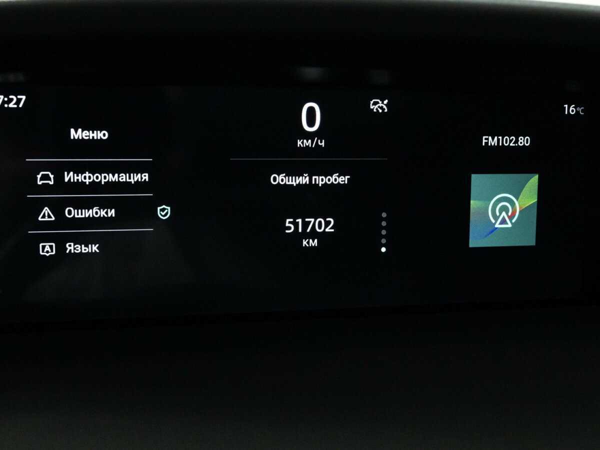 Changan UNI-K 2023 года с пробегом. Фото: #9