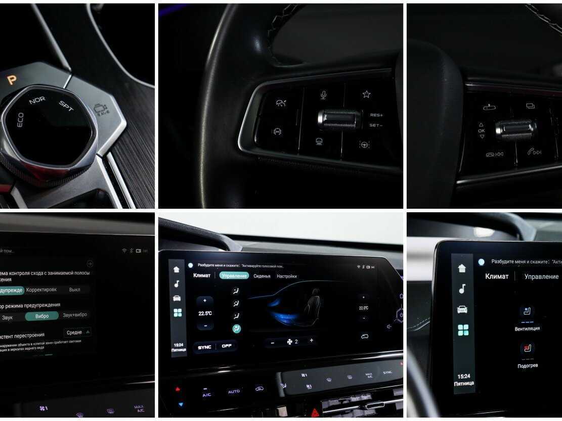 Changan UNI-K 2023 года с пробегом. Фото: #22