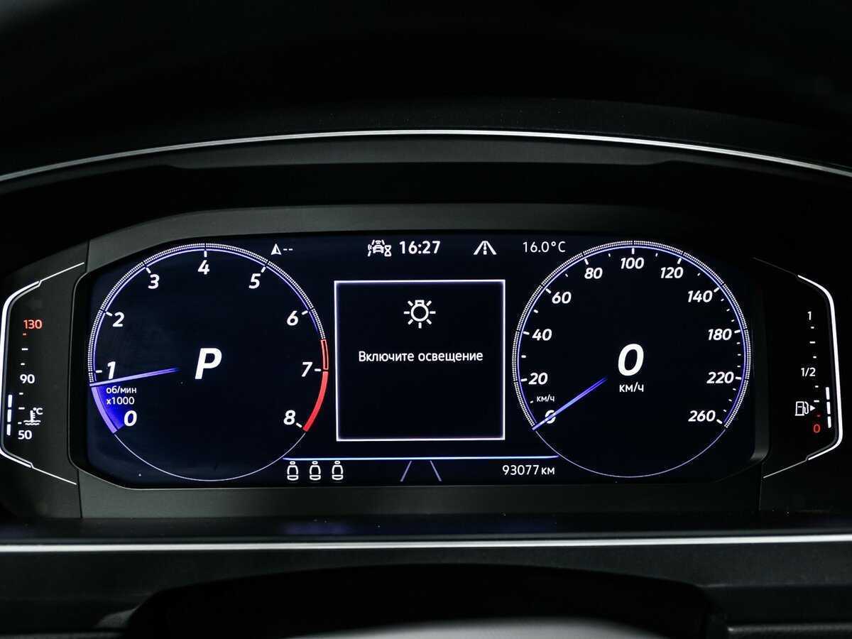 Volkswagen Tiguan 2020 года с пробегом. Фото: #9