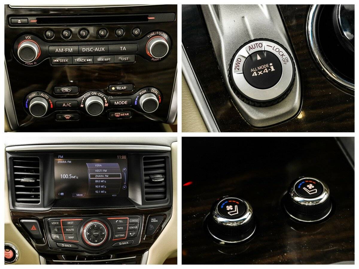 Nissan Pathfinder 2014 года с пробегом. Фото: #15