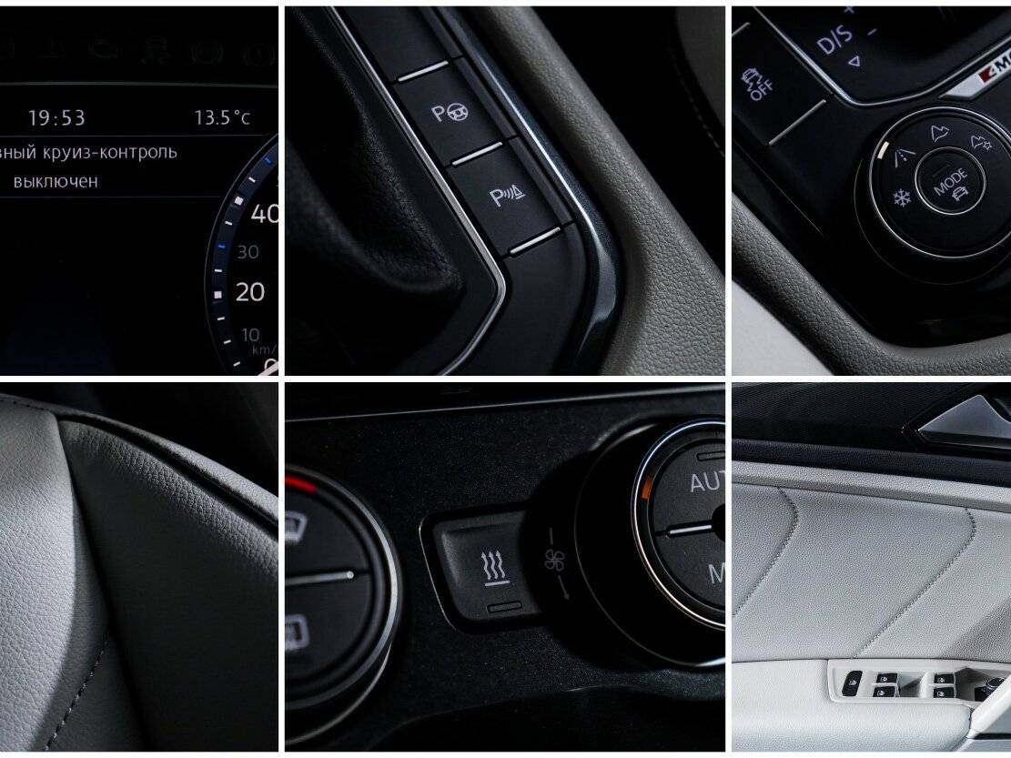 Volkswagen Tiguan 2017 года с пробегом. Фото: #20