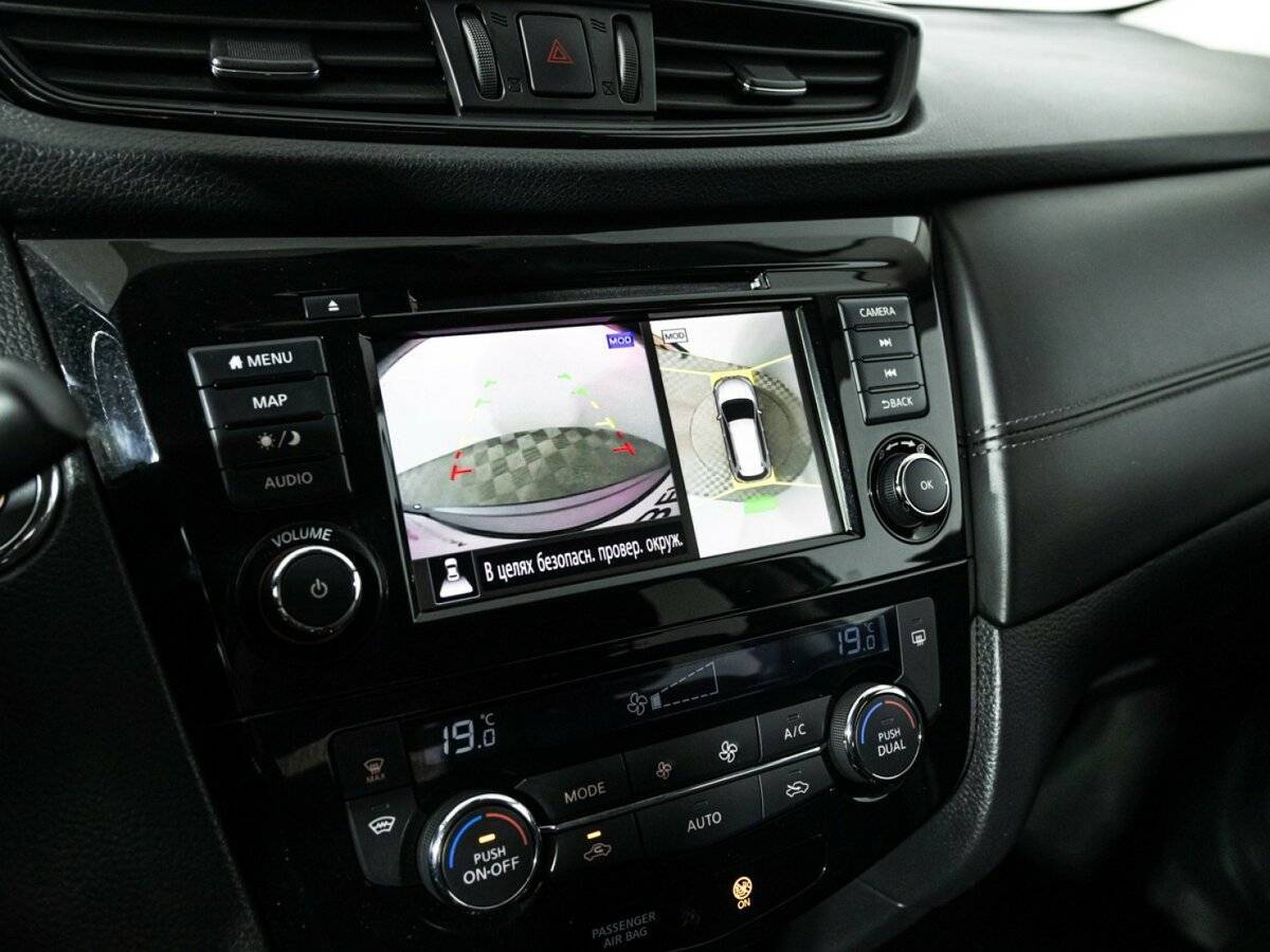 Nissan X-Trail 2021 года с пробегом. Фото: #15